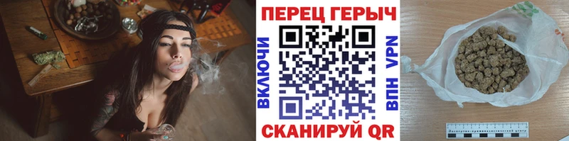 Купить  Отрадная  Героин афганец 