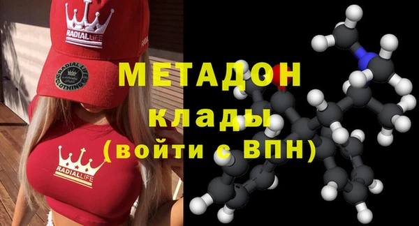 соль курить ск Зеленодольск