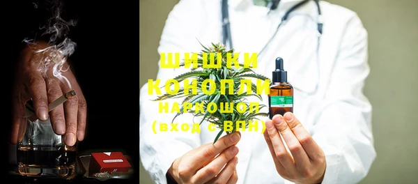 MESCALINE Зерноград