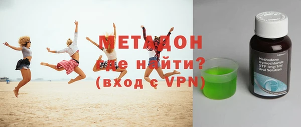 MESCALINE Зерноград