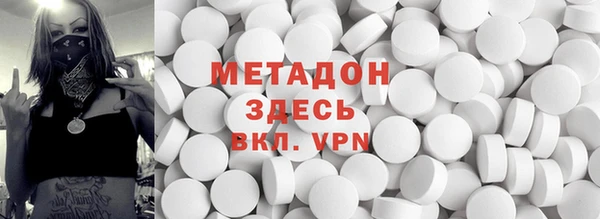 MESCALINE Зерноград