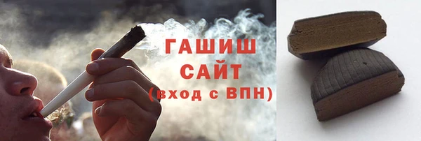 соль курить ск Зеленодольск