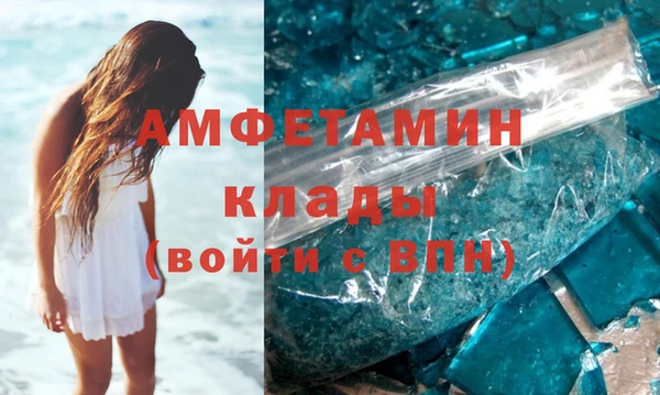 MESCALINE Зерноград