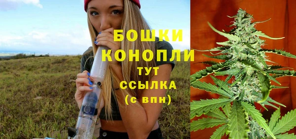 MESCALINE Зерноград