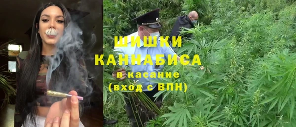 MESCALINE Зерноград