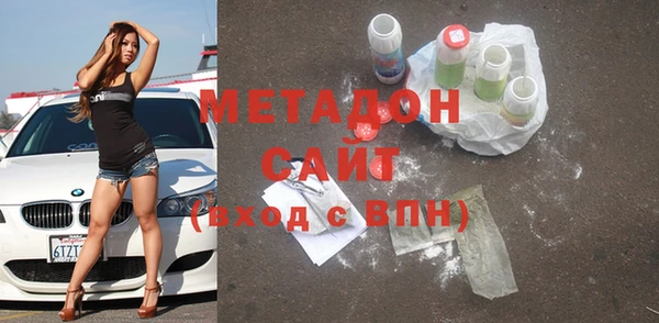соль курить ск Зеленодольск