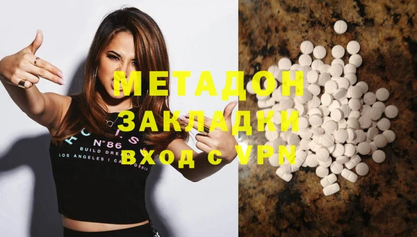 MESCALINE Зерноград