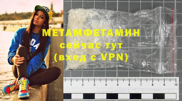 соль курить ск Зеленодольск