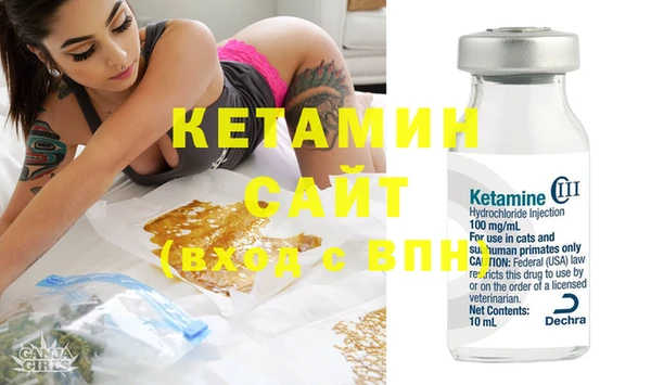 MESCALINE Зерноград