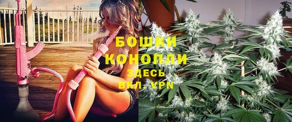 соль курить ск Зеленодольск