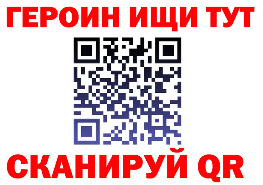 Канабис Bruce Banner зеркало площадка OMG Отрадная
