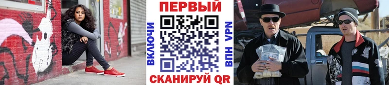 Первитин витя  Купить где  Отрадная 